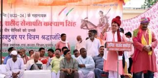 कुन्जा बहादुरपुर में बनाया जायेगा कृषि महाविद्यालय : मुख्यमंत्री ने किया ऐलान shahid senapati kalyan singh