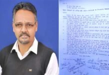 शिक्षकों की लंबित एवं ज्वलंत समस्याओं के निराकरण हेतु मुख्यमंत्री को सौंपा ज्ञापन shiv-singh-negi