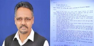 शिक्षकों की लंबित एवं ज्वलंत समस्याओं के निराकरण हेतु मुख्यमंत्री को सौंपा ज्ञापन shiv-singh-negi