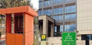 ग्रेटर नोएडा में दुकान व कियोस्क योजना में आवेदन की समयसीमा बढ़ी, प्राधिकरण द्वारा बीते 6 सितंबर को लांच की गयी योजना में 36 शॉप व 29 कियोस्क हैं शामिल shop and kiosk scheme in Greater Noida