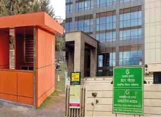 ग्रेटर नोएडा में दुकान व कियोस्क योजना में आवेदन की समयसीमा बढ़ी, प्राधिकरण द्वारा बीते 6 सितंबर को लांच की गयी योजना में 36 शॉप व 29 कियोस्क हैं शामिल shop and kiosk scheme in Greater Noida