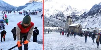 उत्तराखंड में मौसम हुआ सर्द, केदारनाथ धाम में भारी बर्फबारी, हैलीपेड सहित यात्रा मार्ग पर जमी हल्की बर्फ, बर्फबारी के बीच उमड़ रहे श्रद्धालु snowfall-in-Kedarnath-Dham