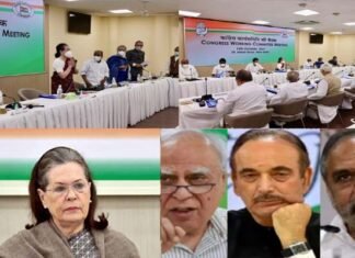 अनुशासन की दी सीख : नाराज नेताओं को सोनिया का सख्त संदेश, कहा- ‘मैं पूर्णकालिक अध्यक्ष और सक्रिय हूं’ congress-president-sonia-gandhi