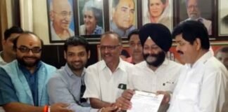 सुरेंद्र कुमार को मिली उत्तराखंड प्रदेश कांग्रेस के मीडिया सलाहकार और प्रदेश उपाध्यक्ष की जिम्मेदारी surendra kumar congress media advisor
