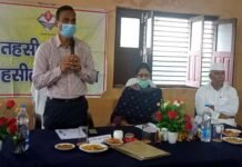 डीएम डॉ. विजय कुमार जोगदण्डे ने लैंसडाउन में आयोजित तहसील दिवस में सुनी 64 शिकायतें, अधिकांश का मौके पर किया निस्तारण tahsil-divas