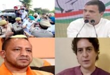 विपक्ष के सख्त तेवर : लखीमपुर खीरी हिंसा मामले में कांग्रेस शांत होने के मूड में नहीं, राहुल गांधी ने संभाला मोर्चा