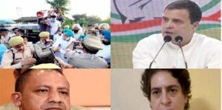 विपक्ष के सख्त तेवर : लखीमपुर खीरी हिंसा मामले में कांग्रेस शांत होने के मूड में नहीं, राहुल गांधी ने संभाला मोर्चा