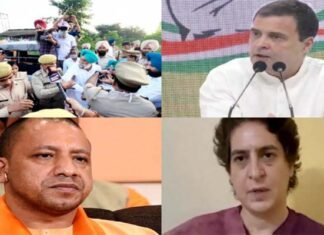 विपक्ष के सख्त तेवर : लखीमपुर खीरी हिंसा मामले में कांग्रेस शांत होने के मूड में नहीं, राहुल गांधी ने संभाला मोर्चा