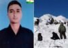 दुखद खबर : पौड़ी गढ़वाल का 24 वर्षीय जवान देश की रक्षा करते हुए शहीद, सीएम धामी ने किया शोक व्यक्त