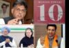 किताब पर सियासत : सांसद मनीष तिवारी ने अपनी पार्टी कांग्रेस के लिए खड़ी की मुश्किल, भाजपा को दिया मौका manish-tiwari-book-10-flash-point