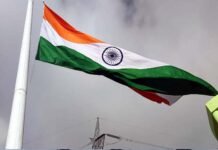 मुख्यमंत्री पुष्कर धामी ने पिथौरागढ़ में 100 फीट ऊंचा तिरंगा फहराया 100 feet tricolor flag