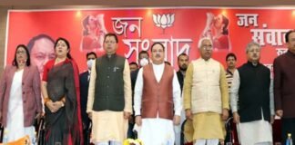रूद्रपुर में आयोजित जन संवाद कार्यक्रम में शामिल हुए सीएम धामी तथा जेपी नड्डा BJP-jan-samvad-program