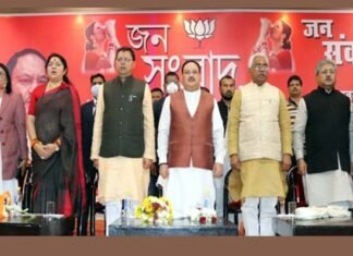 रूद्रपुर में आयोजित जन संवाद कार्यक्रम में शामिल हुए सीएम धामी तथा जेपी नड्डा BJP-jan-samvad-program