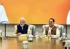 भाजपा की राष्ट्रीय कार्यकारिणी की बैठक आज, पांच राज्यों में चुनाव समेत कई मुद्दों पर होगा महामंथन BJP national executive meeting