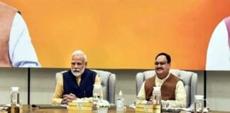 भाजपा की राष्ट्रीय कार्यकारिणी की बैठक आज, पांच राज्यों में चुनाव समेत कई मुद्दों पर होगा महामंथन BJP national executive meeting