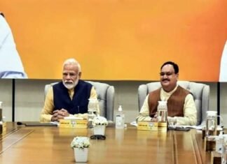 भाजपा की राष्ट्रीय कार्यकारिणी की बैठक आज, पांच राज्यों में चुनाव समेत कई मुद्दों पर होगा महामंथन BJP national executive meeting