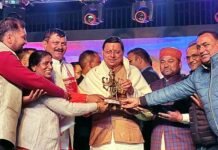 मुख्यमंत्री धामी की बड़ी घोषणा : स्व. प्रकाश पन्त के नाम से जाना जायेगा बेस चिकित्सालय पिथौरागढ़