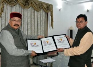 पर्यटन के क्षेत्र में राज्य को मिले तीन बेस्ट पुरस्कारों के साथ मुख्यमंत्री से मिले पर्यटन मंत्री Best Award in the field of Tourism