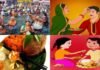 प्रेम-विश्वास का पर्व : भैया दूज पर मथुरा के विश्राम घाट पर भाई-बहन एक साथ स्नान कर करते हैं लंबी आयु की कामना Bhai Dooj 2021
