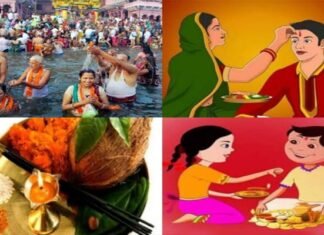 प्रेम-विश्वास का पर्व : भैया दूज पर मथुरा के विश्राम घाट पर भाई-बहन एक साथ स्नान कर करते हैं लंबी आयु की कामना Bhai Dooj 2021