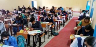 जीजीआईसी श्रीनगर में बाल दिवस हेतु ब्लॉक स्तरीय प्रतियोगिता का आयोजन Block-Level-Competition