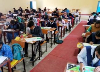 जीजीआईसी श्रीनगर में बाल दिवस हेतु ब्लॉक स्तरीय प्रतियोगिता का आयोजन Block-Level-Competition