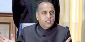 हिमाचल के उपचुनाव में भाजपा की हार पर सीएम जयराम ठाकुर ने कहा ‘महंगाई की वजह से हारे’ CM-Jai-Ram-Thakur