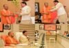 योगी से मिले धामी : यूपी-उत्तराखंड के बीच परिसंपत्तियों के बंटवारे को लेकर 21 साल बाद बनी सहमति Cm Dhami met cm Yogi