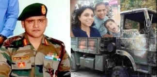 सेना के काफिले पर आतंकी हमला, कर्नल सहित 7 की मौत Colonel Viplav Tripathi Manipur attack