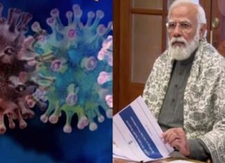 कोरोना का नया वेरिएंट : ओमिक्रॉन ने भारत की भी बढ़ाई टेंशन, केंद्र से लेकर राज्य सरकारें हुईं अलर्ट Corona new variant Omicron