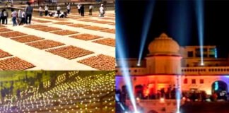 दीपोत्सव : अद्भुत छटा बिखेरने के लिए तैयार अयोध्या नगरी, 9 लाख दियों की ज्योति से बनेगा विश्व रिकॉर्ड Deepotsav in Ayodhya