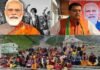 पुरोहितों का बढ़ा दबाव : पीएम मोदी के कृषि कानून वापसी के बाद सीएम धामी भी देवस्थानम बोर्ड का बंद करना चाहते हैं चैप्टर Devasthanam-Board