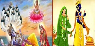 देवउठनी एकादशी आज, चार महीने से सोए देव जागे, शुरू हुए मांगलिक कार्य Devuthani-Ekadashi