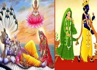 देवउठनी एकादशी आज, चार महीने से सोए देव जागे, शुरू हुए मांगलिक कार्य Devuthani-Ekadashi