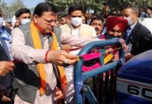 सीएम धामी ने सितारगंज में किसान सहकारी चीनी मिल्स के पेराई सत्र का किया शुभारम्भ Farmers Cooperative Sugar Mills in Sitarganj