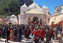 विशेष पूजा-अर्चना के बाद गंगोत्री धाम के कपाट हुए बंद, कल केदारनाथ-यमुनोत्री के कपाट होंगे बंद Gangotri-Dham-doors-closed