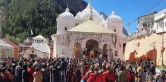 विशेष पूजा-अर्चना के बाद गंगोत्री धाम के कपाट हुए बंद, कल केदारनाथ-यमुनोत्री के कपाट होंगे बंद Gangotri-Dham-doors-closed