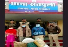 पौड़ी से सतपुली की ओर जा रही कार से 38 किलो गांजा के साथ पति, पत्नी और बेटा गिरफ्तार Ganja smuggler arrested in Satpuli