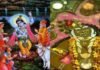गोवर्धन पूजा : घर के आंगन में गोबर से पर्वत बनाकर अन्नकूट से भोग लगाकर की जाती है पूजा Govardhan Puja