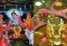 गोवर्धन पूजा : घर के आंगन में गोबर से पर्वत बनाकर अन्नकूट से भोग लगाकर की जाती है पूजा Govardhan Puja