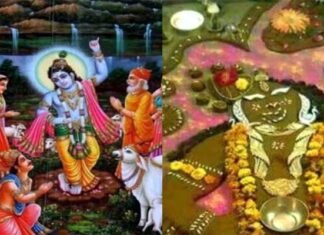 गोवर्धन पूजा : घर के आंगन में गोबर से पर्वत बनाकर अन्नकूट से भोग लगाकर की जाती है पूजा Govardhan Puja