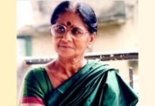 हिंदी साहित्य जगत में हुई बड़ी क्षति, प्रख्यात लेखिका मन्नू भंडारी नहीं रहीं Hindi-writer-Mannu-Bhandari