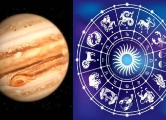 सौरमंडल के सबसे बड़े गृह देवगुरु बृहस्पति का 12 साल बाद कुंभ राशि में प्रवेश, देखें किन राशियों पर पड़ेगा क्या प्रभाव Jupiter enters Aquarius after 12 years