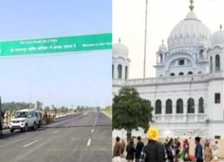 श्रद्धालुओं में छाई खुशी : कल से खुलेगा करतारपुर कॉरिडोर, प्रकाश पर्व से पहले केंद्र सरकार ने दी हरी झंडी Kartarpur Corridor