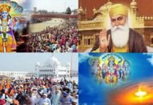 भक्ति में लीन श्रद्धालु : हिंदू और सिख धर्म की आस्था से जुड़ा हुआ है कार्तिक पूर्णिमा का पर्व Kartik-Purnima