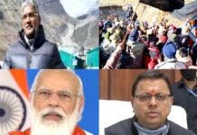 बाबा केदारनाथ में पीएम मोदी के आने से पहले त्रिवेंद्र रावत को लेकर पुरोहितों का विरोध सीएम धामी के लिए बना ‘सिरदर्द’, तीर्थ पुरोहितों ने आज त्रिवेंद्र रावत को नहीं करने दिए बाबा केदार के दर्शन Kedarnath-Dham-trivendra-rawat