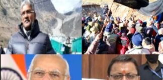 बाबा केदारनाथ में पीएम मोदी के आने से पहले त्रिवेंद्र रावत को लेकर पुरोहितों का विरोध सीएम धामी के लिए बना ‘सिरदर्द’, तीर्थ पुरोहितों ने आज त्रिवेंद्र रावत को नहीं करने दिए बाबा केदार के दर्शन Kedarnath-Dham-trivendra-rawat