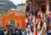 भैयादूज के पावन पर्व पर बाबा केदारनाथ और यमुनोत्री धाम के कपाट विधि विधान के साथ किए गए बंद, अब छह माह बाद खुलेंगे