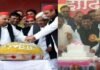 चाचा भतीजा में बनी रही दूरी : मुलायम के जन्मदिन पर भी अखिलेश, शिवपाल नहीं आए साथ Mulayam-Singh-Yadav-birthday