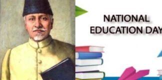 शिक्षा के लिए किया प्रेरित : स्वतंत्रता सेनानी और शिक्षाविद आजाद के जन्मदिन पर मनाया जाता है राष्ट्रीय शिक्षा दिवस National Education Day-2021